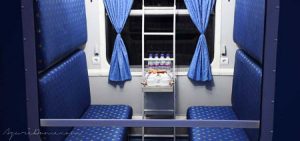 Joopar train compartment